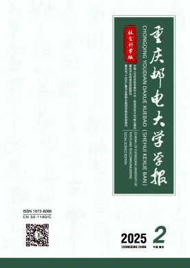 ؑc]늴W(xu)W(xu)(ƌW(xu))
