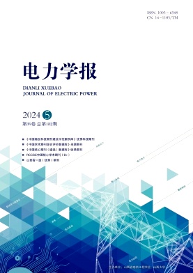 W(xu)(bo)