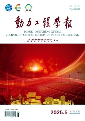 ̌W(xu)(bo)