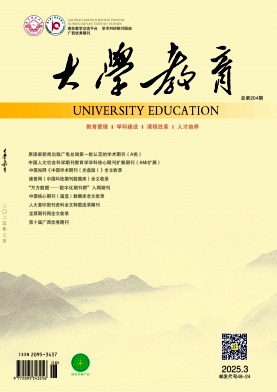 W(xu)