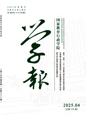 (gu)ҽW(xu)ԺW(xu)(bo)