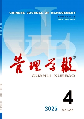 W(xu)