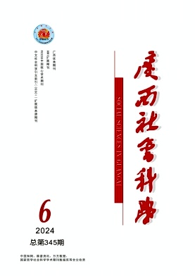 VƌW(xu)