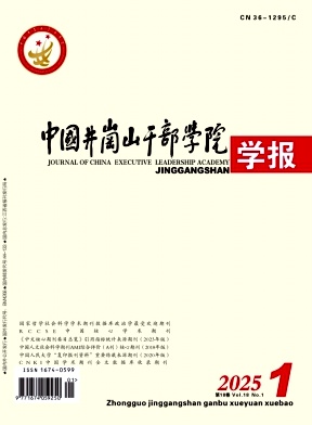 Ї(gu)ɽɲW(xu)ԺW(xu)(bo)