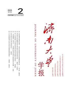 (j)ϴW(xu)W(xu)(bo)((hu)ƌW(xu))