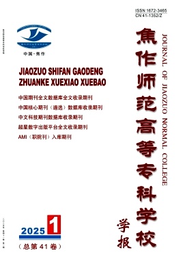 ߵȌƌW(xu)УW(xu)