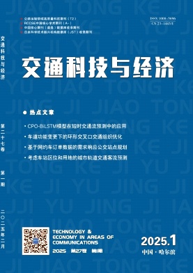 ͨƼc(jng)