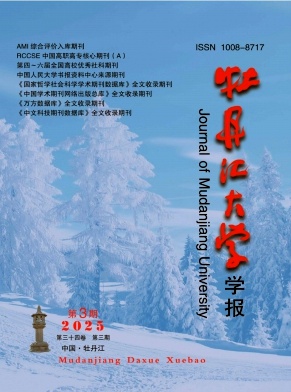 ĵW(xu)W(xu)