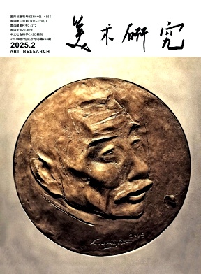 gо