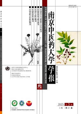 Ͼt(y)ˎW(xu)W(xu)(bo)