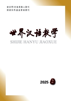 hZ(y)̌W(xu)