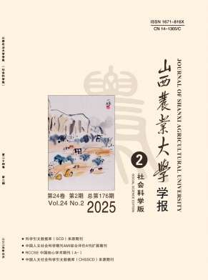 ɽr(nng)I(y)W(xu)W(xu)(bo)(hu)ƌW(xu)棩