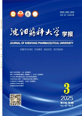 (yng)ˎƴW(xu)W(xu)(bo)