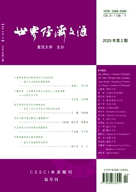 罛(jng)(j)ąR