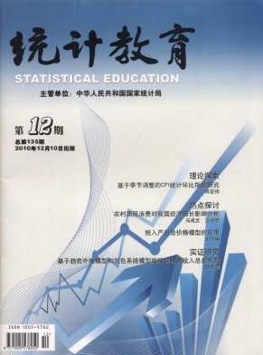 y(tng)Ӌ
