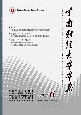 ؔ(ci)(jng)W(xu)W(xu)(bo)