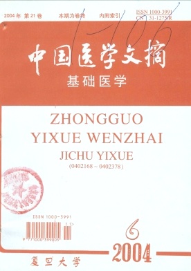 Їt(y)W(xu)ժ(A(ch)t(y)W(xu))