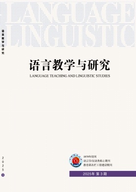 ZԽ̌W(xu)cо