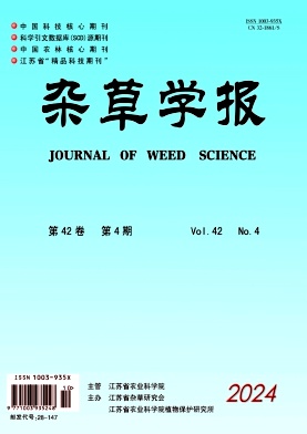 s݌W(xu)s־201801ՓĿ䛲ԃ