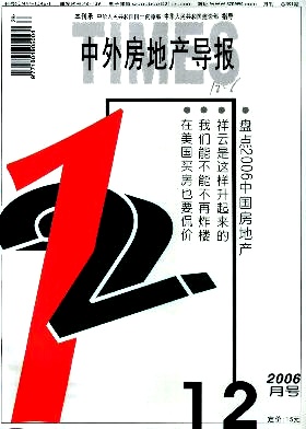 ⷿخa(chn)(do)(bo)
